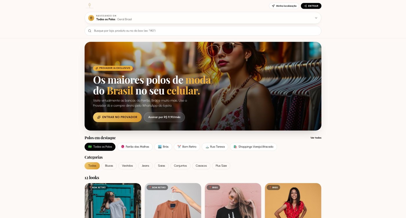 Captura de tela do projeto VogueMirror Shop