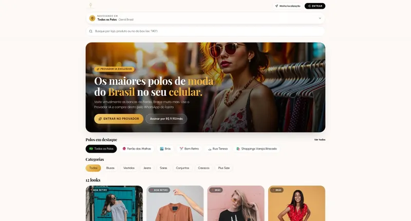 Captura de tela do projeto VogueMirror Shop
